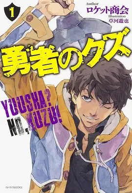 秦时明月
